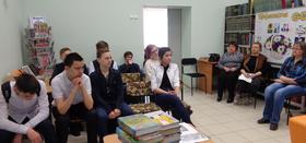 "Читательский подиум" для подростков состоялся в Центральной библиотеке