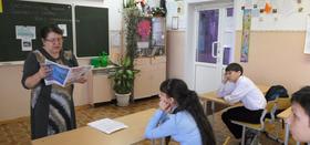 День подснежника отметили в библиотеке поселка Теченский