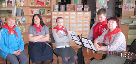 "Пионерское детство" в библиотеках поселков Рощино и Саккулово