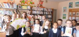 Праздник чтения "Сокровища малахитовой шкатулки"