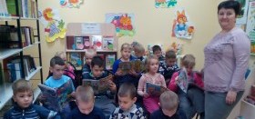 Счастье быть читателем