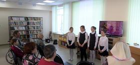 Праздник весны в Полетаевской библиотеке