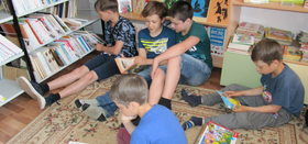 Летние путешествия в Рощинской библиотеке