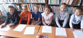 День грамотности в Кременкульской библиотеке