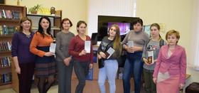 Экскурсия в Президентскую библиотеку