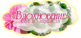 Картины в технике шерстяной акварели