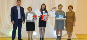 У нас – 1 место в областном конкурсе «Избирательная культура: от библиотеки к читателю»!