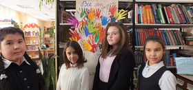 Дерево дружбы выросло в Мирненской библиотеке