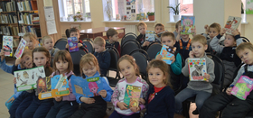 «Осторожней в Интернете!»