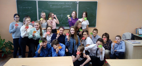 Толерантность. Мир без границ