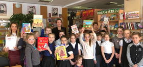 Дарите книги с любовью