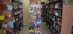 Книжная выставка «Гуляют кошки по страницам»