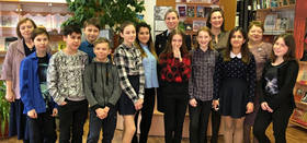 Закон и ответственность