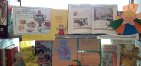 Масленицу встречаем, Зиму провожаем!