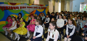 Читатели д. Бутаки получили награды