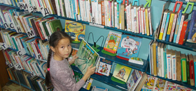  Новые книги в сельских библиотеках