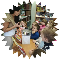 Встреча с героями сказок Корнея Чуковского