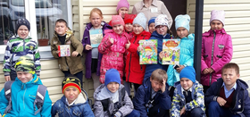 Библиотека – «Книжкин дом»