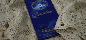 За вдохновением в библиотеку