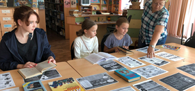 Азбука безопасности