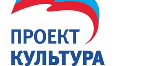 Пять миллионов на модернизацию выиграла магнитогорская библиотека в рамках нацпроекта «Культура»