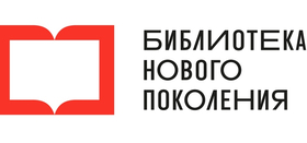 Библиотека нового поколения в Сосновском районе