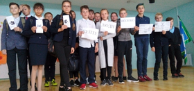 «Пейте люди молоко»