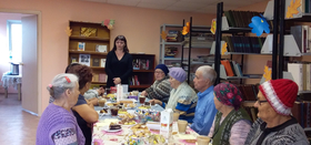 День пожилого человека