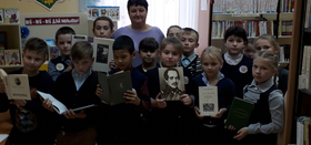 Виртуальное путешествие «Лермонтовские места России»