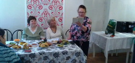 Этнографическое путешествие