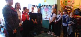 Детям о праве