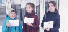 В архангельской библиотеке отметили юбилей М. Ю. Лермонтова