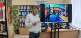 Молодые поэты Урала