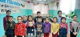 Новогодний кроссворд