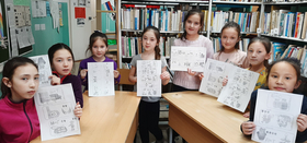 Что такое ребус и для чего он нужен?