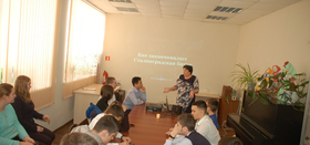 Год памяти и славы