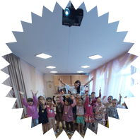 Путешествие в сказку с библиотекарем