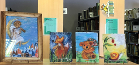 Книжные выставки