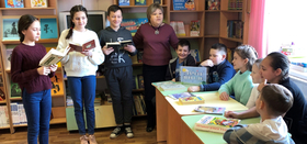 IV Межрегиональная акция «Читаем книги Нины Павловой»