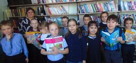 Чудесная страна – Библиотека