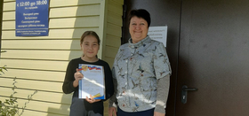 Награждены Лучшие читатели Солнечной библиотеки