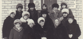 У нас юбилей!