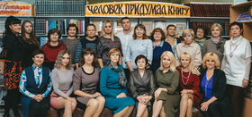 У двух главных библиотек Сосновского района юбилей!