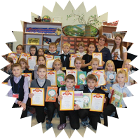 «Созвездие Андерсена»