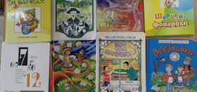 «Южноуральские писатели – детям»  в Саккуловской библиотеке