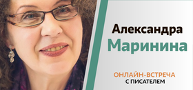 "ЛитМост" в Саккуловской библиотеке