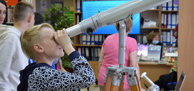 «Книга – путь к звёздам» 