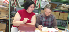 Обучение переплету