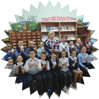 «Что такое выборы?».