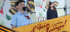 «Мы о войне стихами говорим» в сельских библиотеках